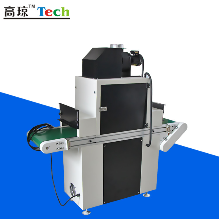 東莞uv固化機廠家 紫外線uv固化機設(shè)備 uv光固化機價格