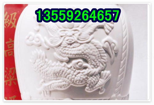 南昌市臺灣金門高粱酒價(jià)錢