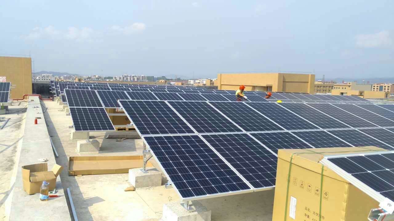 屋頂太陽能發(fā)電站
