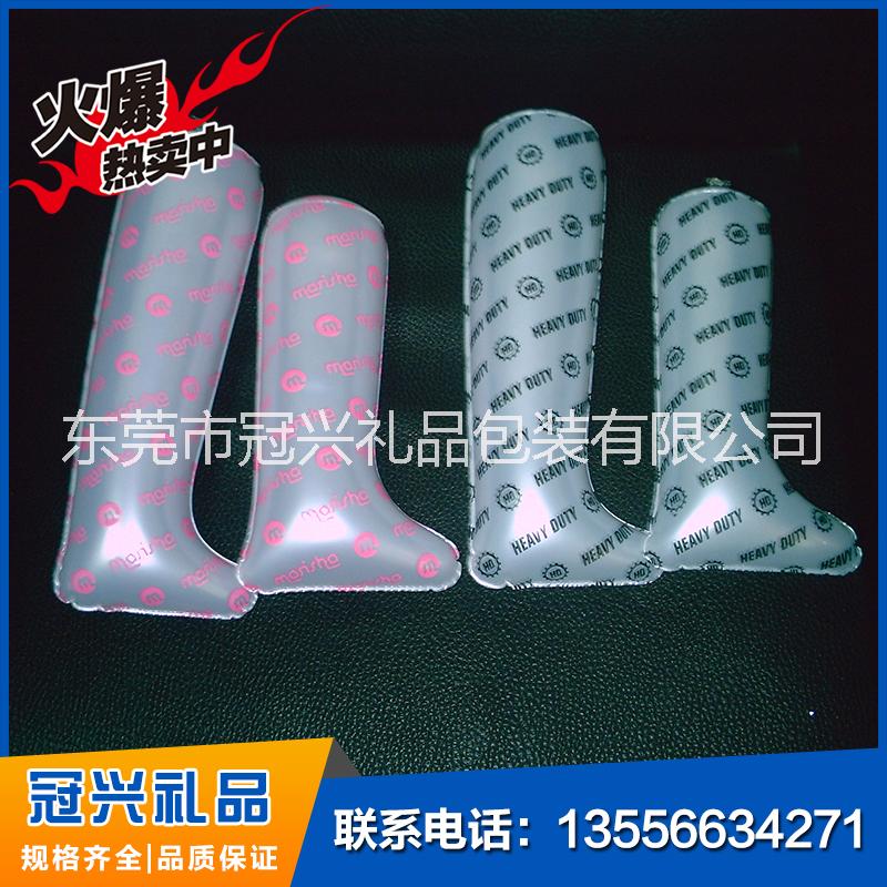 廠家定制批發(fā)出口PVC充氣鞋撐 充氣靴撐