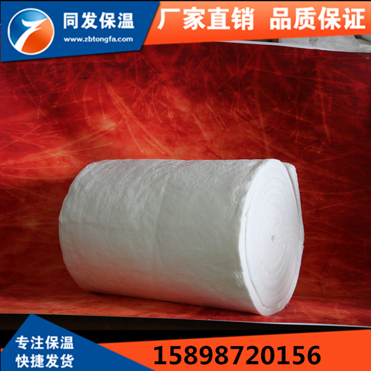 硅酸鋁制品普通型陶瓷纖維毯