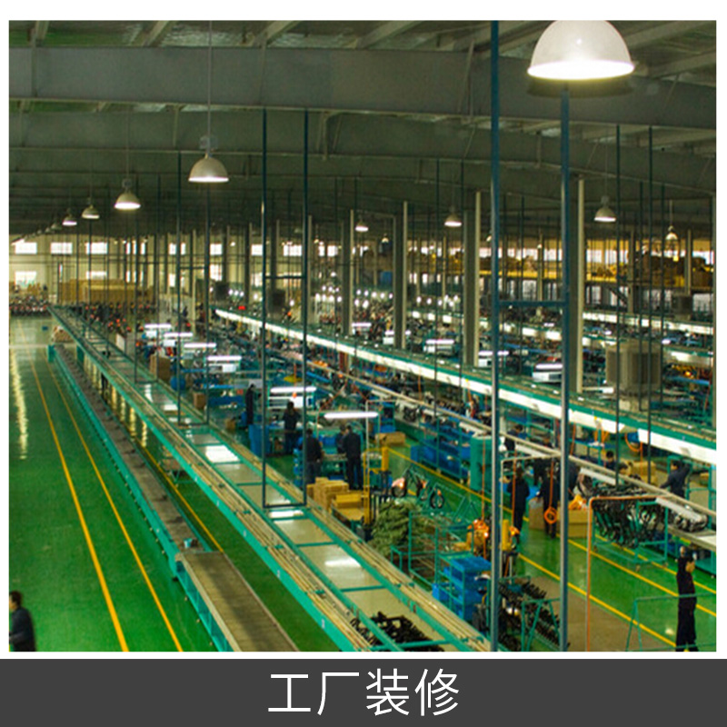 水電安裝 廠房裝修用各種鋼結(jié)構(gòu)廠房設(shè)計(jì)、安裝、施工 工廠裝修