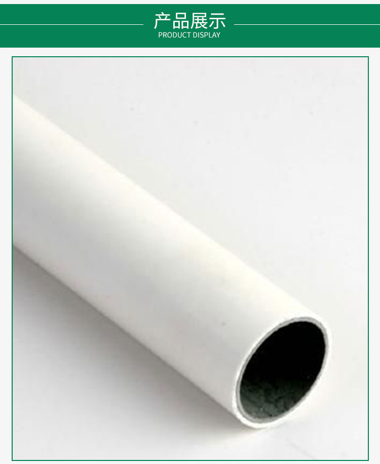 線棒接頭的價(jià)格線棒接頭的廠家