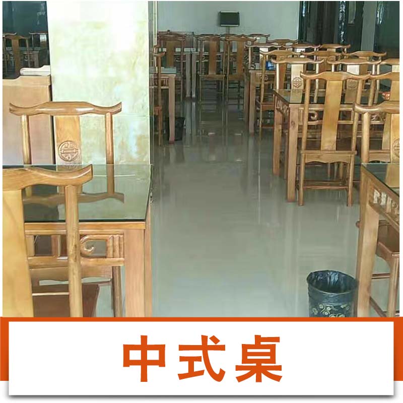 廠家特價(jià)實(shí)木家具中式仿古榆木餐桌椅組合銅錢八仙桌 中式桌