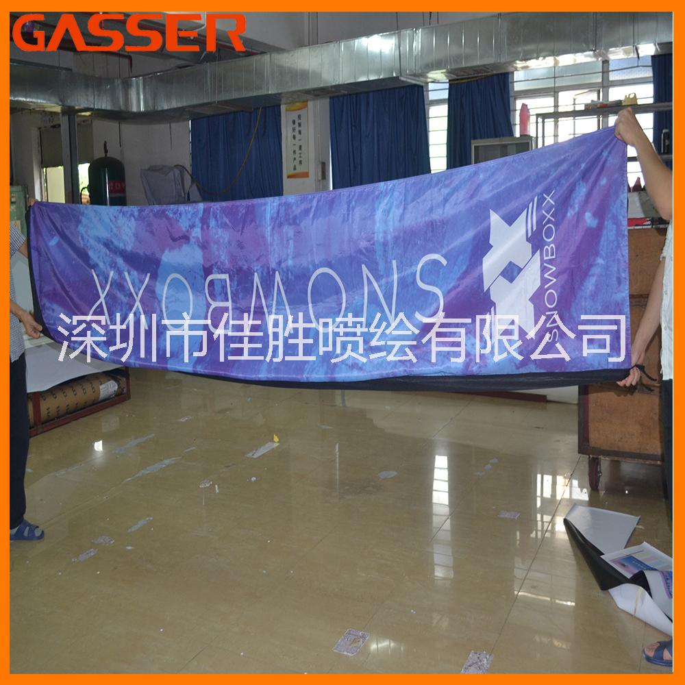 深圳噴繪 雙面夾心經(jīng)編旗幟布 滌綸*熱升華 廣告條幅定制直銷