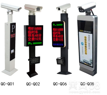 手持機(jī)車牌識(shí)別收費(fèi)系統(tǒng)帶打印功能車牌識(shí)脫機(jī)收費(fèi)系統(tǒng)廠家