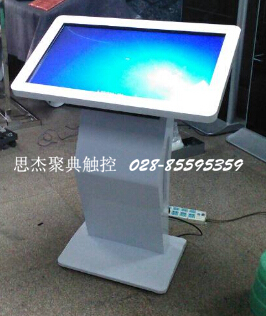 成都展會(huì)用42寸觸控一體機(jī)成都思杰聚典廠家價(jià)格