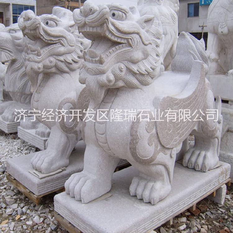 石頭貔貅貔貅石雕 加工定做各種天然石材石雕貔貅 招財貔貅 開運辟邪石雕貔貅 坐式貔貅 走式貔貅動物雕塑