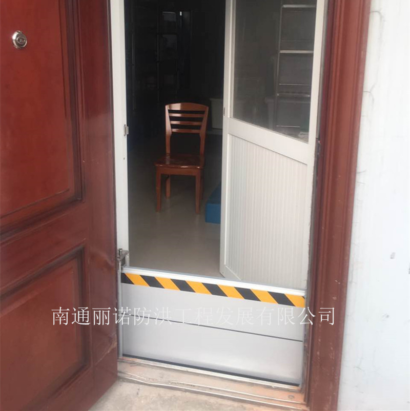 供應(yīng)麗諾車(chē)庫(kù)防汛擋板廠家 鋁合金防盜擋板廠家批發(fā)防汛擋板