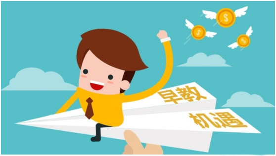 開辦幼兒托管中心，無經(jīng)驗全程扶持開辦