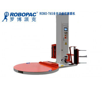 廉江恩平ROBOPAC托盤PE膠膜纏繞包裝機工作原理