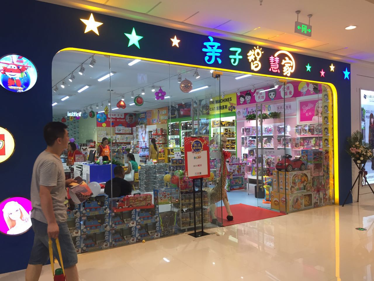 山西兒童服裝  嬰幼兒服裝供應