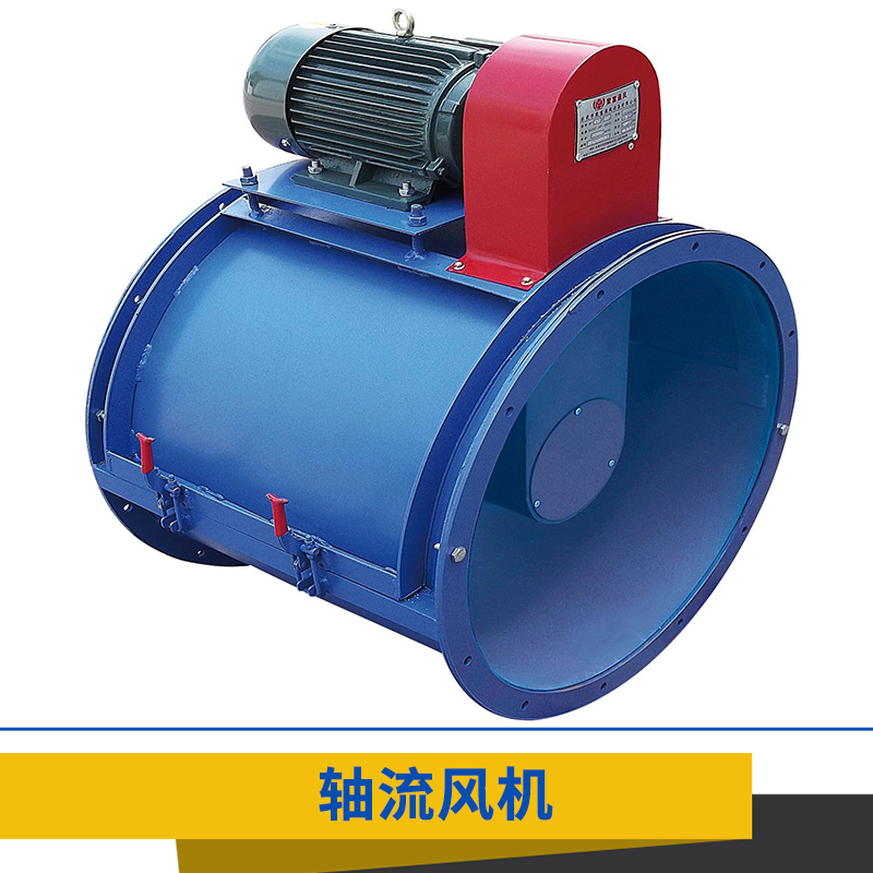 廠家直銷  聚富風(fēng)機(jī) 20寸-36寸  軸流式風(fēng)機(jī)低噪音開(kāi)啟式風(fēng)機(jī)  軸流風(fēng)機(jī)