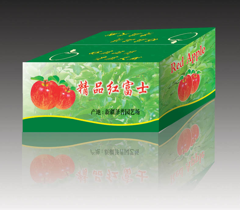 北京中秋節(jié)*盒印刷廠家 中秋節(jié)月餅盒供應(yīng)商 *包裝盒批發(fā)