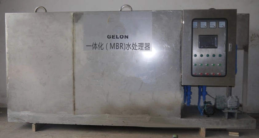 專業(yè)制造一體化洗車(chē)廢水處理設(shè)備 洗車(chē)廢水回用裝置