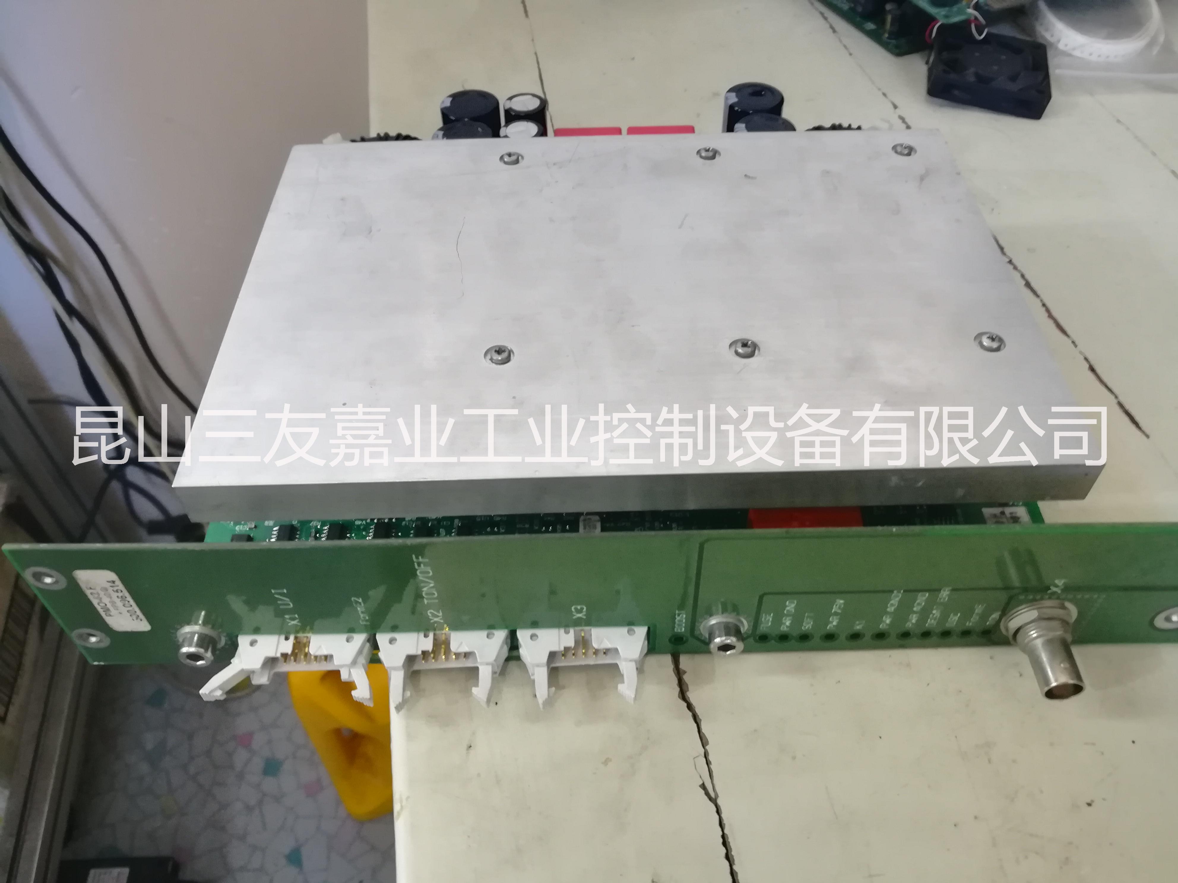夏米爾PMO-62F維修 夏米爾PMO-62F板子維修