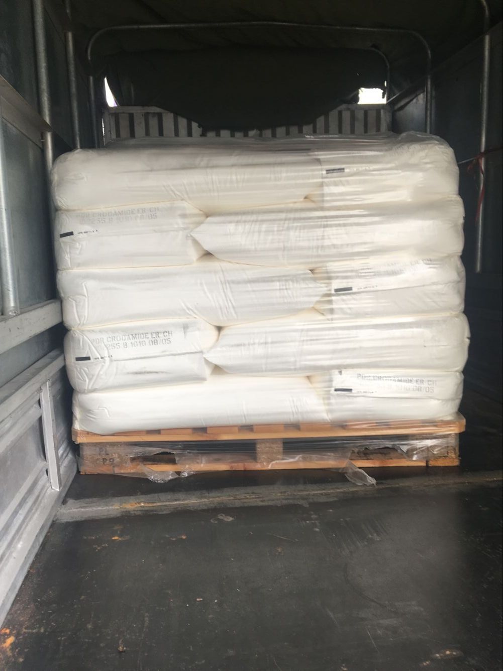 英國禾大芥酸酰胺ER-CH塑料薄膜開口爽滑劑