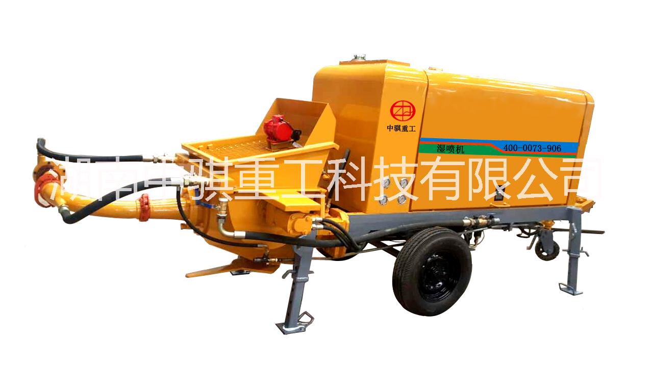 云南濕噴機(jī)生產(chǎn)商，湖南中騏重工科技專業(yè)生產(chǎn)濕噴機(jī)，混凝土攪拌拖泵，車載泵