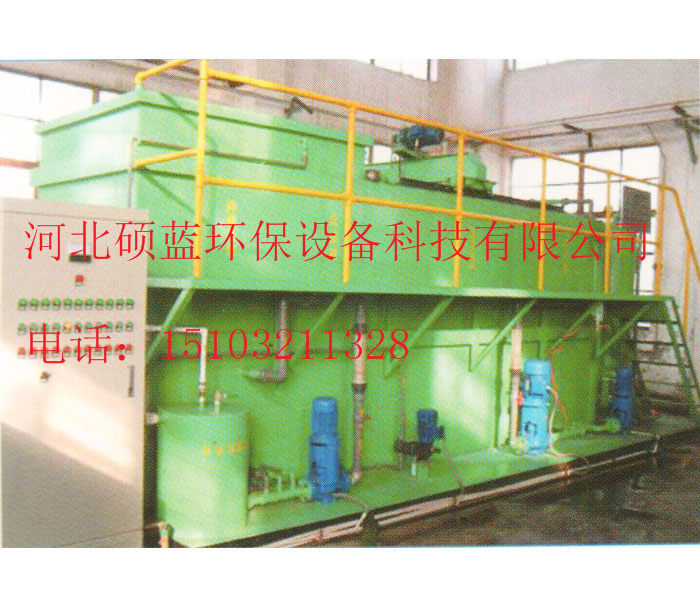 埋地式生活污水處理設(shè)備