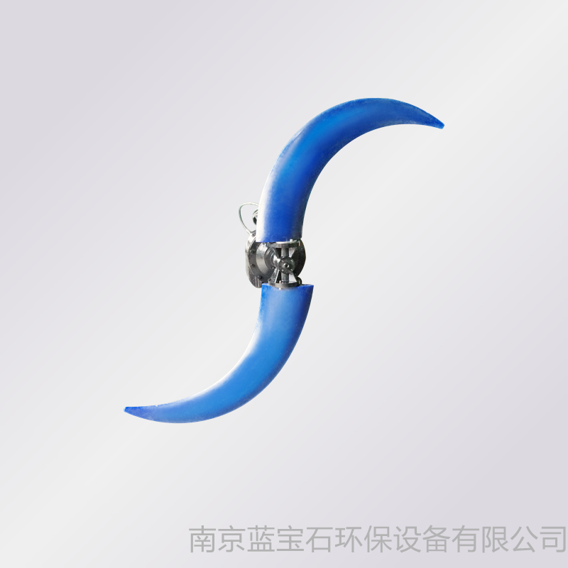 潛水推流器如何正確選型與安裝低速潛水?dāng)嚢铏C(jī)潛水?dāng)嚢杵?低速潛水?dāng)嚢铏C(jī) 潛水推流器