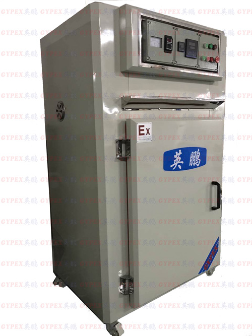 上海防爆精密烘箱，150℃防爆干燥箱