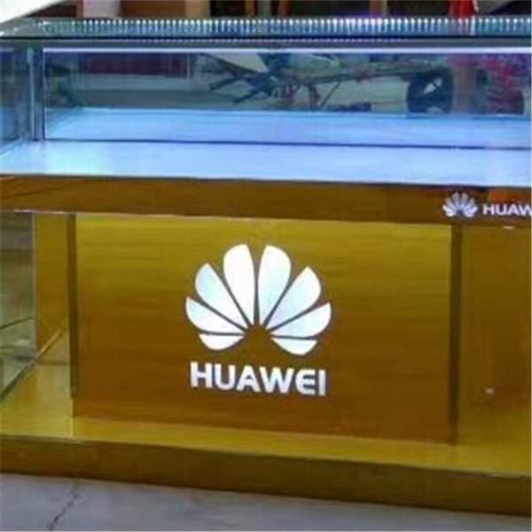 新款*手機柜臺黃木紋色手機展柜移動聯(lián)通電信手機柜小米金立