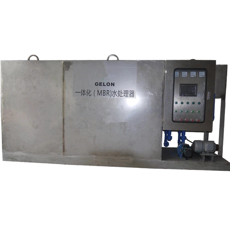 專業(yè)制造一體化洗車(chē)廢水處理設(shè)備 洗車(chē)廢水回用裝置