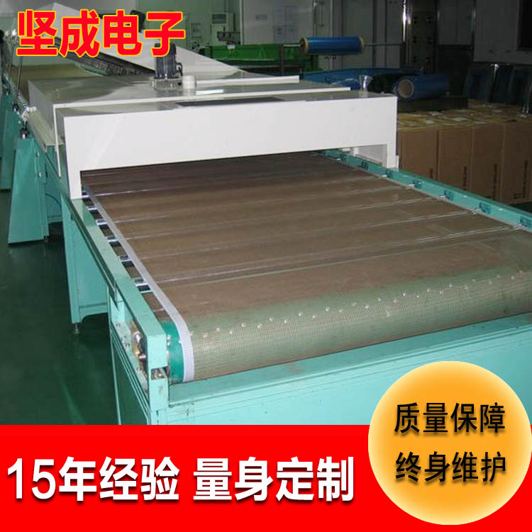 流水線廠家 堅(jiān)成電子特氟龍輸送帶BLN23爬坡轉(zhuǎn)彎耐高溫網(wǎng)帶流水線