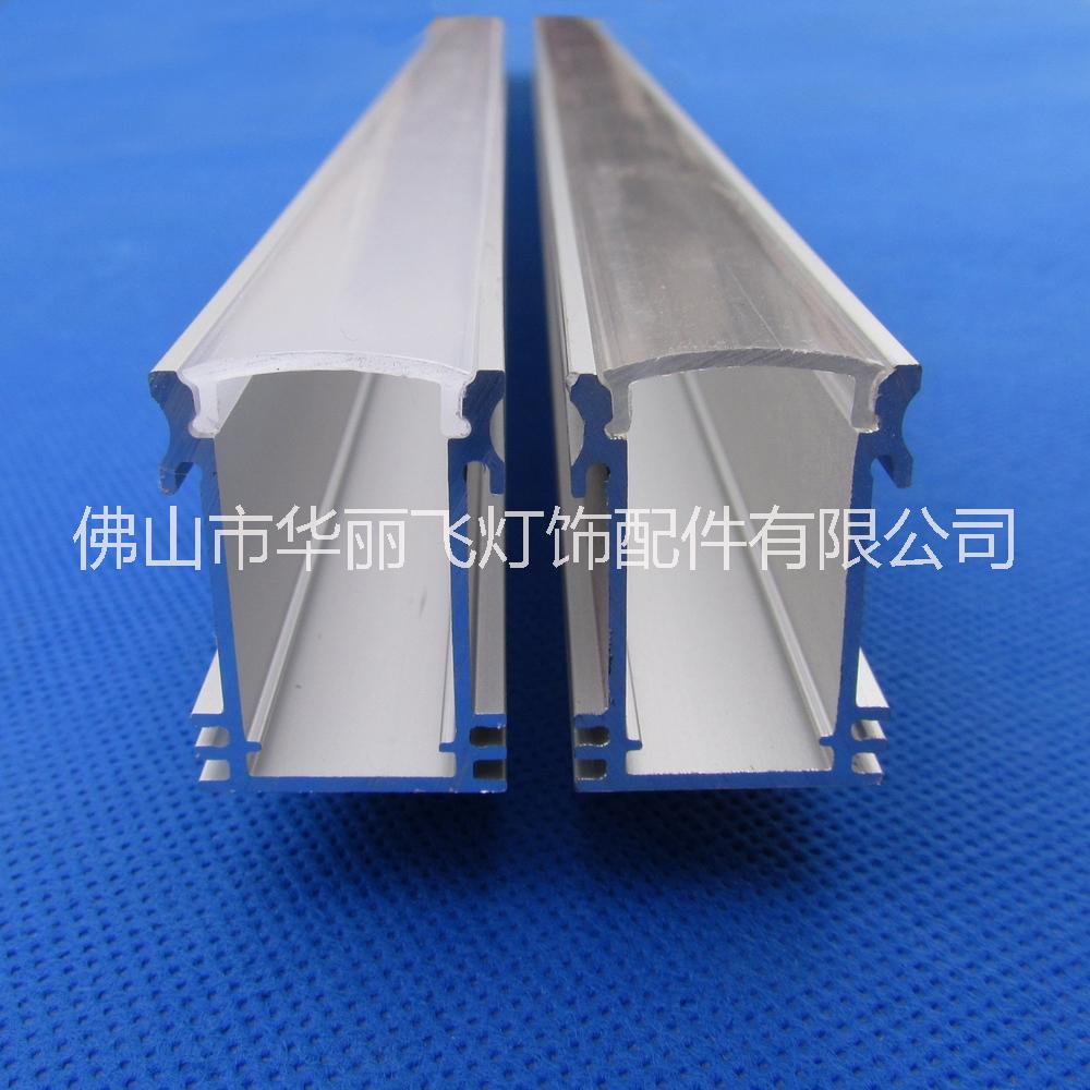 廠家現(xiàn)貨供應LED硬燈條外殼型材 暗槽燈條鋁槽帶PC罩 U型鋁槽報價