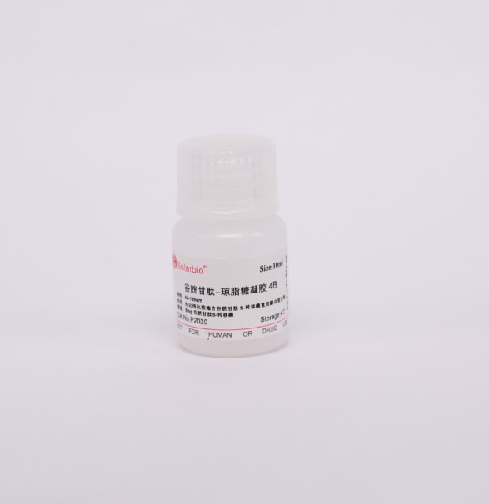 谷胱甘肽-瓊脂糖凝膠 4B