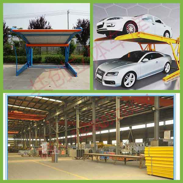 禹州家用俯仰式智能停車設(shè)備公司