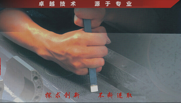 供應(yīng)SG450斜床身數(shù)控車床機(jī)身穩(wěn)定導(dǎo)軌耐磨高精密機(jī)床