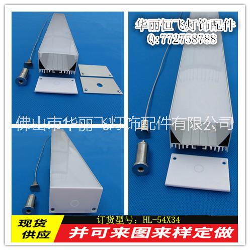 供應(yīng)帶PC罩54X34廠家電話@供應(yīng)帶PC罩54X34廠家批發(fā)