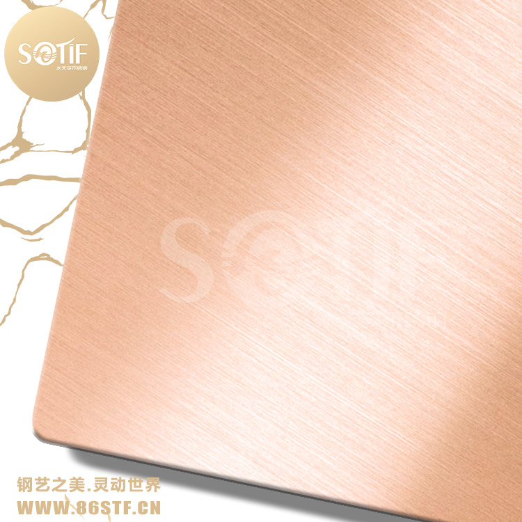 裝飾用304材質(zhì)不銹鋼玫瑰金拉絲彩色板電梯裝飾不銹鋼彩色板廠家