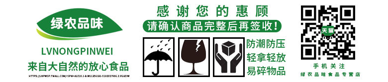廊坊做膠帶的 印字膠帶