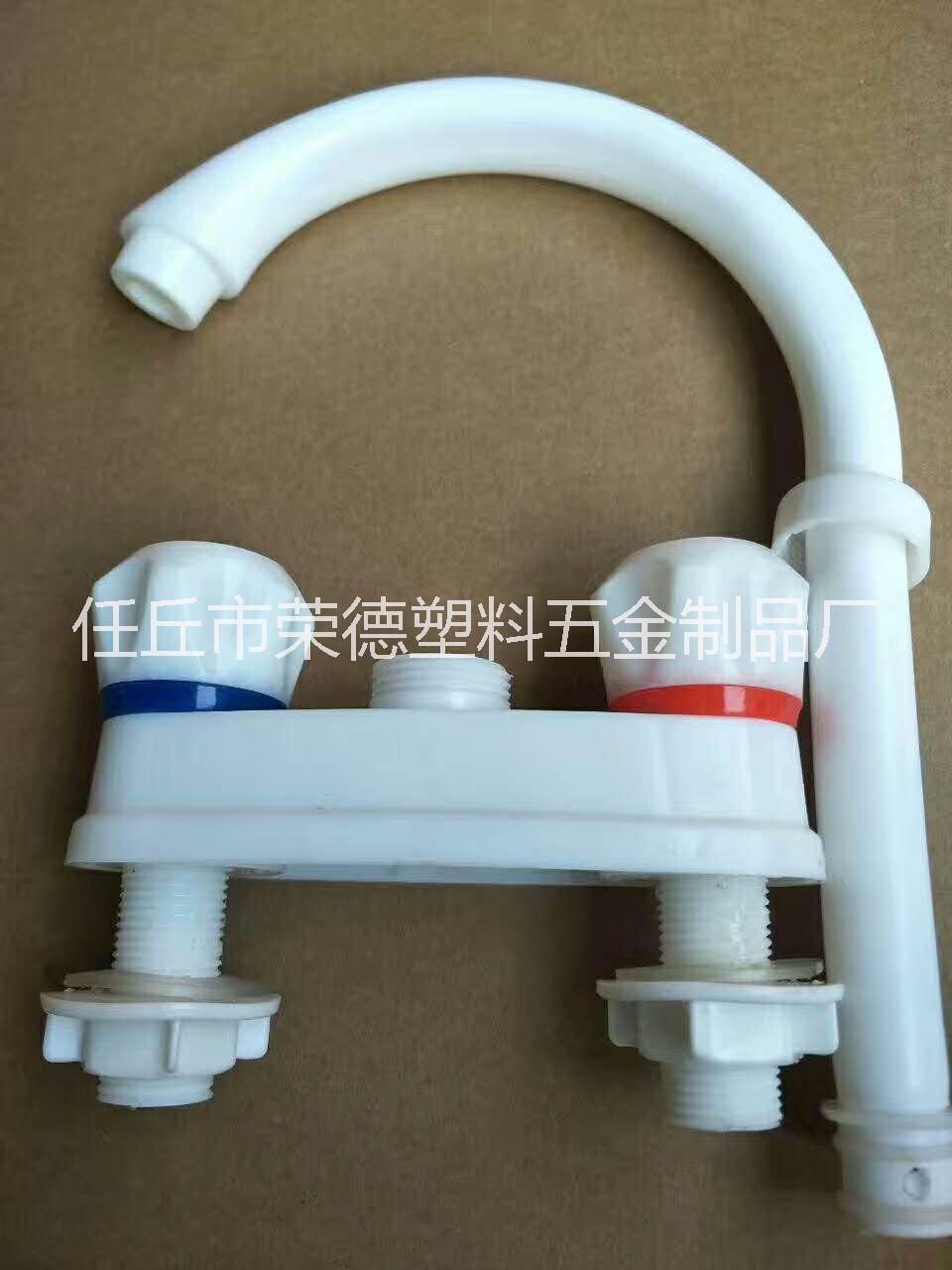 塑料彎管龍頭 耐用水龍頭 冷水熱水水龍頭 塑料水龍頭