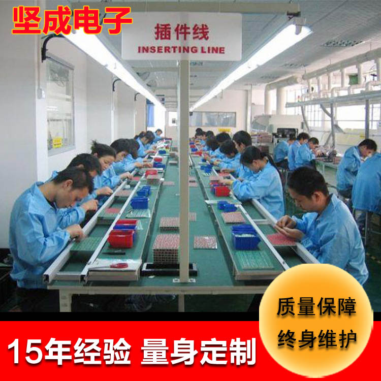 東莞生產(chǎn)線廠家 堅(jiān)成電子鋁型材插件流水線BLN18耐酸堿自動(dòng)插件線