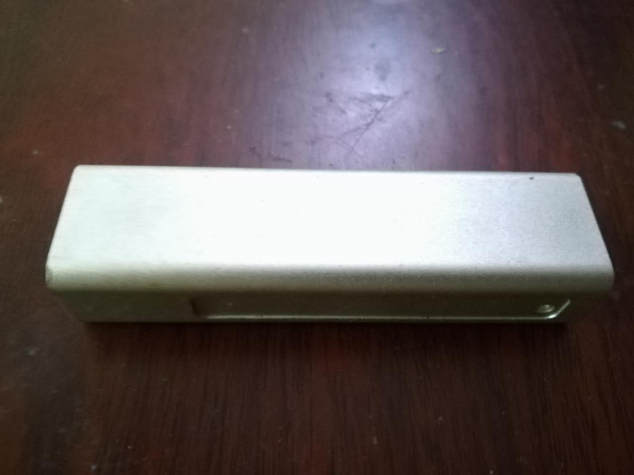 充電寶外殼