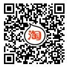 君鵬犬舍淘寶優(yōu)惠活動(dòng)來(lái)了 全國(guó)寵物愛(ài)好者趕快來(lái)參加吧！