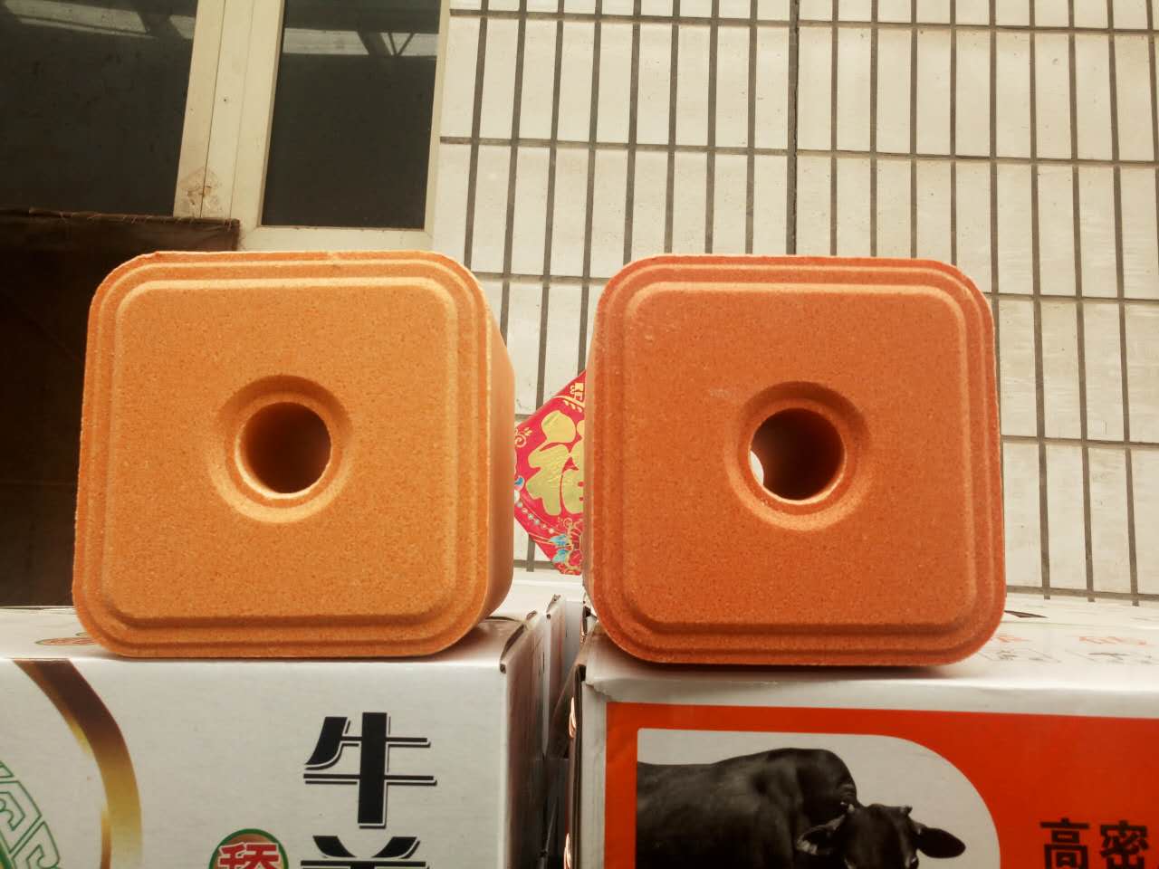 牛羊舔磚舔塊廠(chǎng)家銷(xiāo)售 供應(yīng)辛海牛羊舔磚舔塊廠(chǎng)家銷(xiāo)售 供應(yīng)辛海牛羊舔磚舔塊廠(chǎng)家銷(xiāo)售價(jià)格