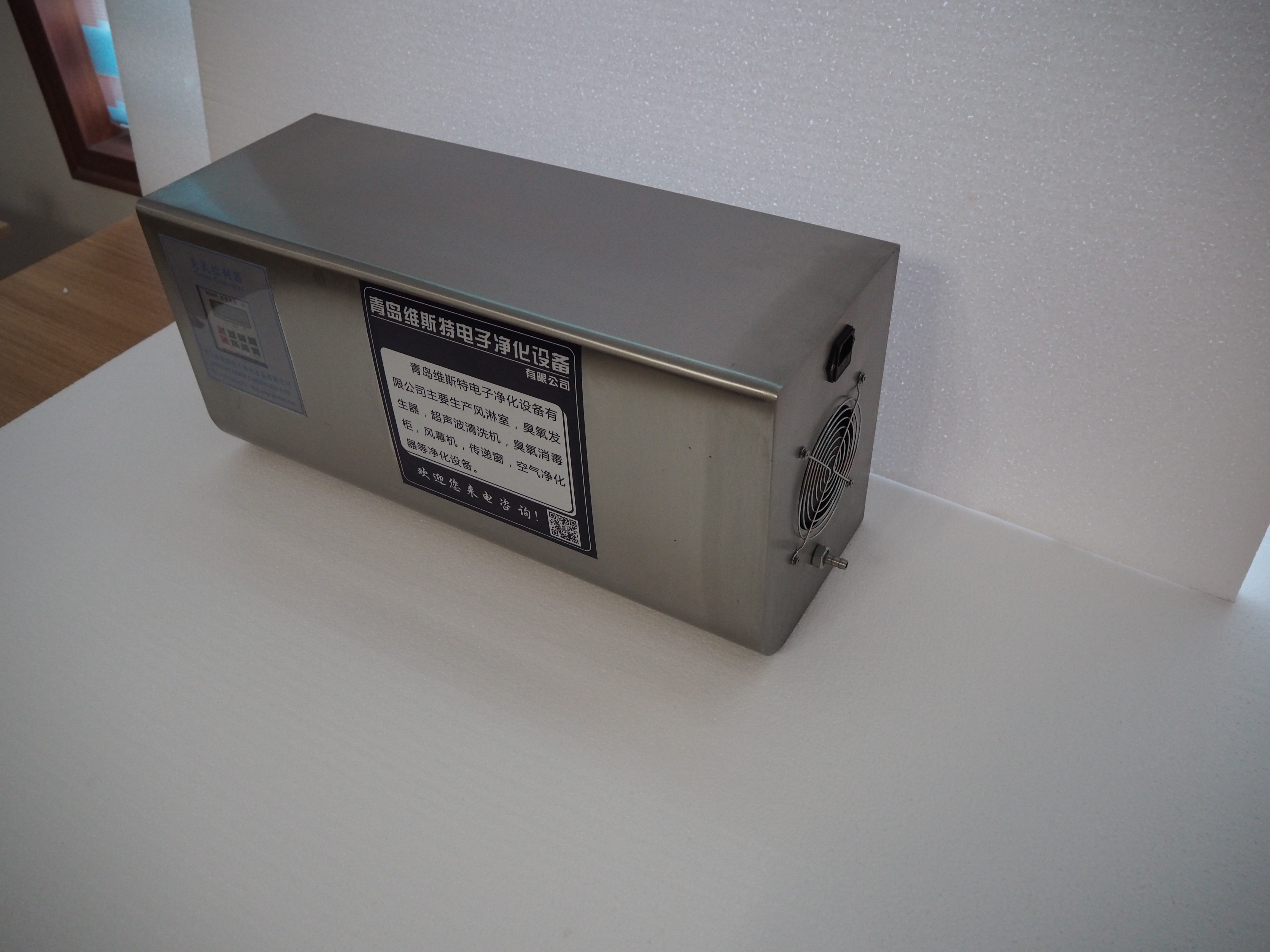 供應九江臭氧發(fā)生器