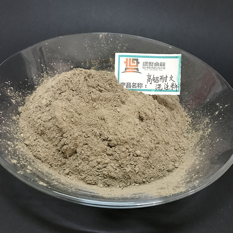 河北高鋁水泥耐火澆注料生產(chǎn)配方及用途 河北高鋁耐火澆注料生產(chǎn)配方