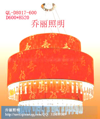 供應(yīng)酒店工程燈現(xiàn)代羊皮燈