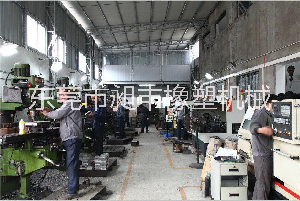 昶豐供應(yīng)院校實驗小型密煉機 PTC密煉機