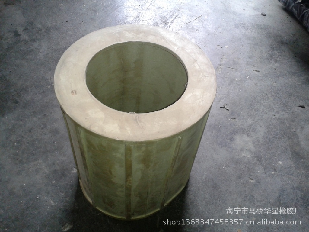 橡膠套 出布輪膠套 壓機(jī)膠套