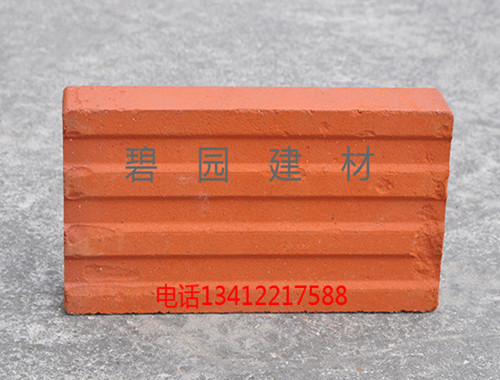 生產(chǎn)優(yōu)質(zhì)陶土透水磚 質(zhì)優(yōu)價廉 防滑耐磨