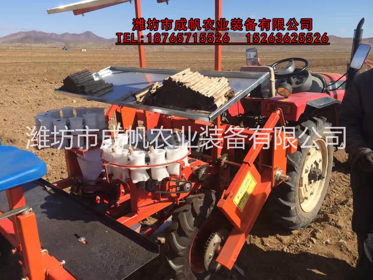 藥材 蔬菜移栽機 移栽機鋪膜 玉米