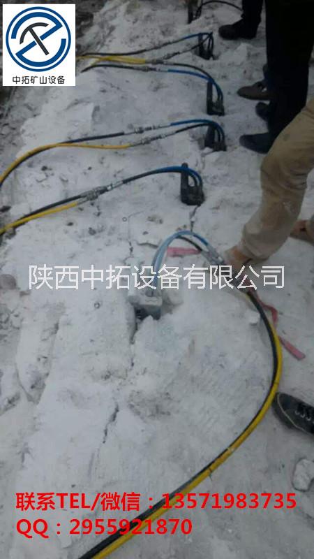 中拓ZT80A液壓分裂槍