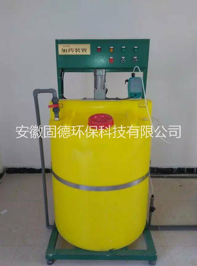 循環(huán)水加藥裝置貨物穩(wěn)定 質(zhì)量可靠