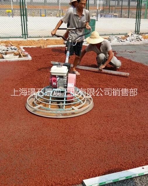 江蘇彩色透水地坪材料